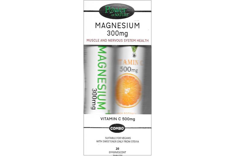 POWER HEALTH Magnesium 20eff. tabs & ΔΩΡΟ Vitamin C 500mg 20eff. tabs